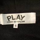 Chaqueta "Family Heart" CDG